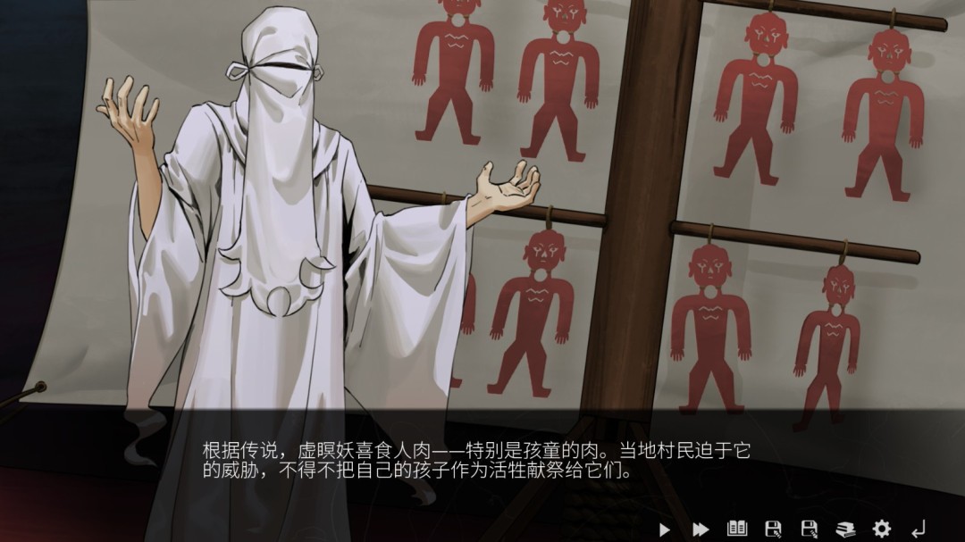 《山：临界幸存者》游戏库