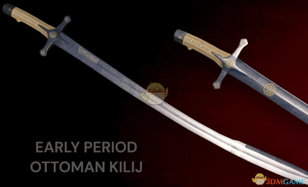 《天国：拯救2》土耳其基利杰弯刀MOD