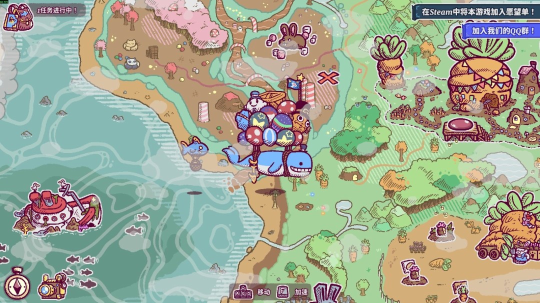 《好商人鲨鲨》游戏库