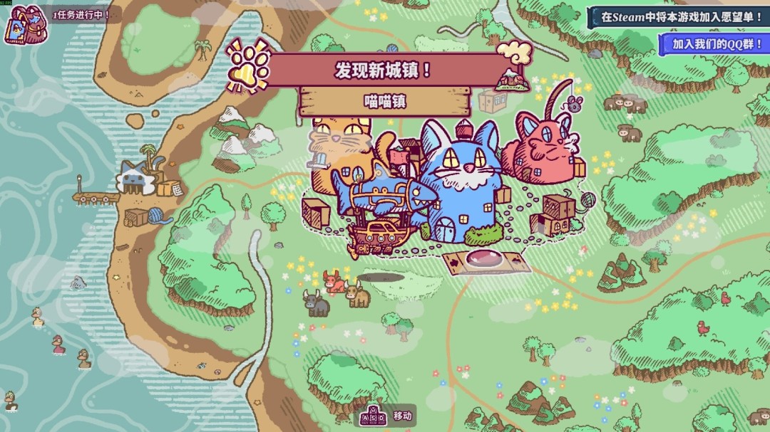 《好商人鲨鲨》游戏库