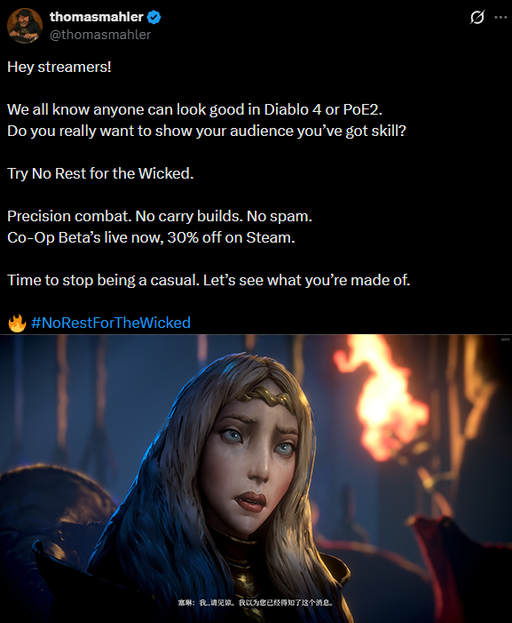 独立游戏的“罗永浩”，掀起了一场行业骂战【365娱乐资讯网】