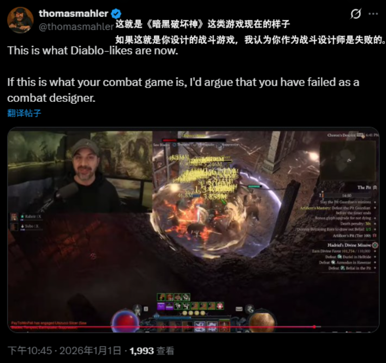 独立游戏的“罗永浩”，掀起了一场行业骂战【365娱乐资讯网】