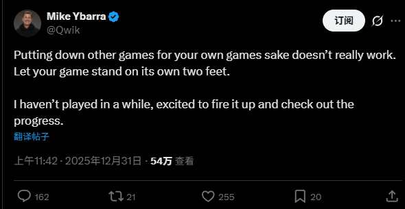 独立游戏的“罗永浩”，掀起了一场行业骂战【365娱乐资讯网】