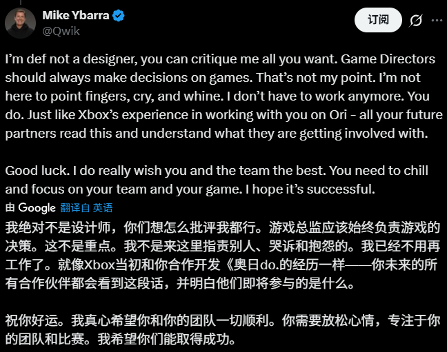 独立游戏的“罗永浩”，掀起了一场行业骂战【365娱乐资讯网】