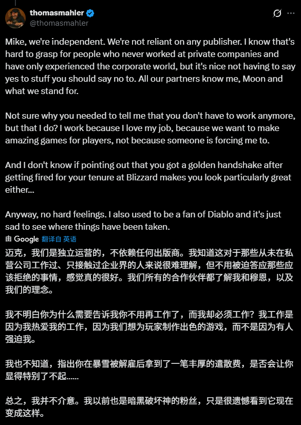 独立游戏的“罗永浩”，掀起了一场行业骂战【365娱乐资讯网】