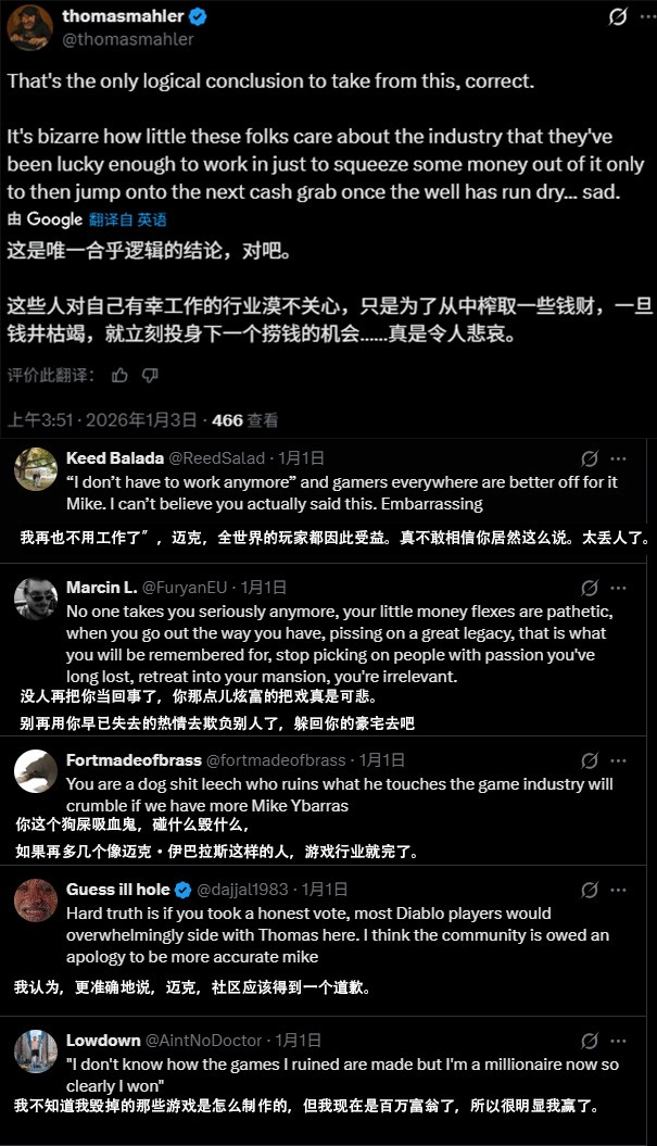 独立游戏的“罗永浩”，掀起了一场行业骂战