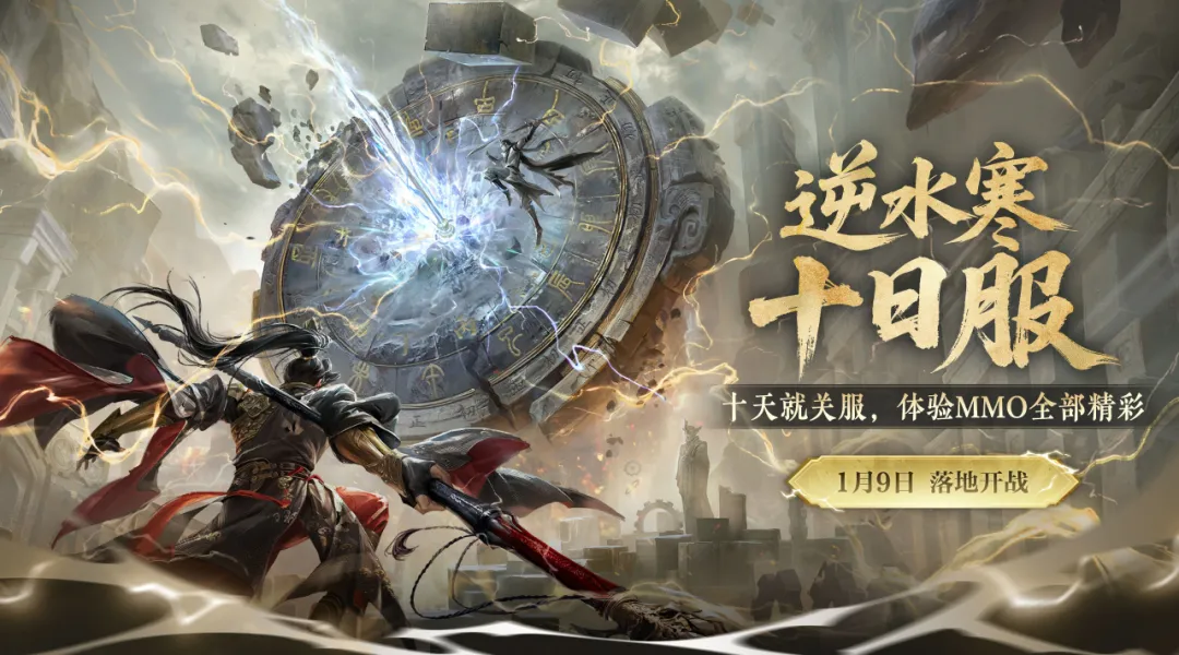 ��ô������Ϸ������˵�Լ����·����10�찡��