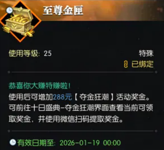 ��ô������Ϸ������˵�Լ����·����10�찡��