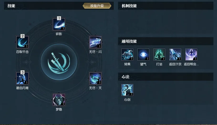 ��ô������Ϸ������˵�Լ����·����10�찡��