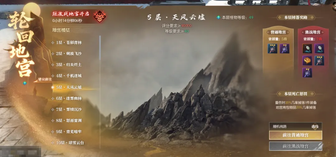 ��ô������Ϸ������˵�Լ����·����10�찡��