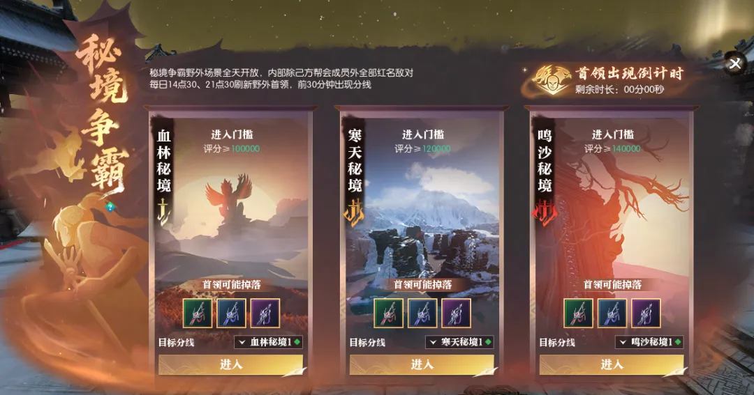 ��ô������Ϸ������˵�Լ����·����10�찡��