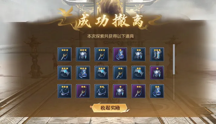 ��ô������Ϸ������˵�Լ����·����10�찡��