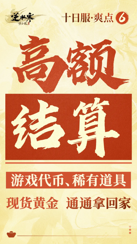 ��ô������Ϸ������˵�Լ����·����10�찡��