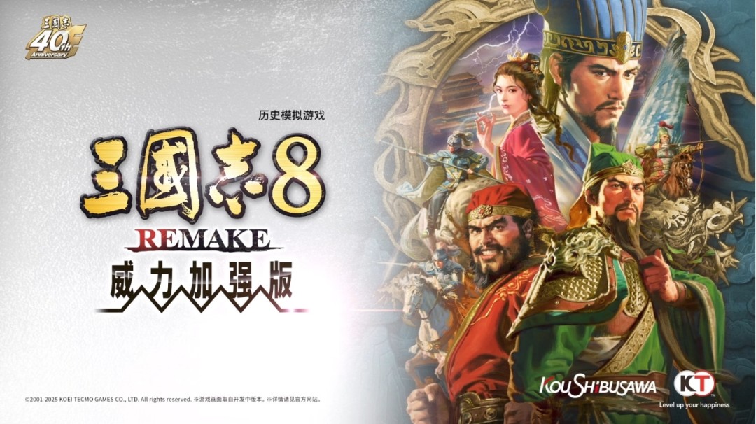 大作短缺的二〇二六年一月里，你能玩到哪些游戏【365娱乐资讯网】