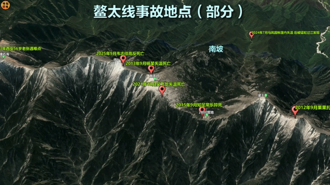 別特么去鰲太線送人頭了，是耳朵聾嗎？