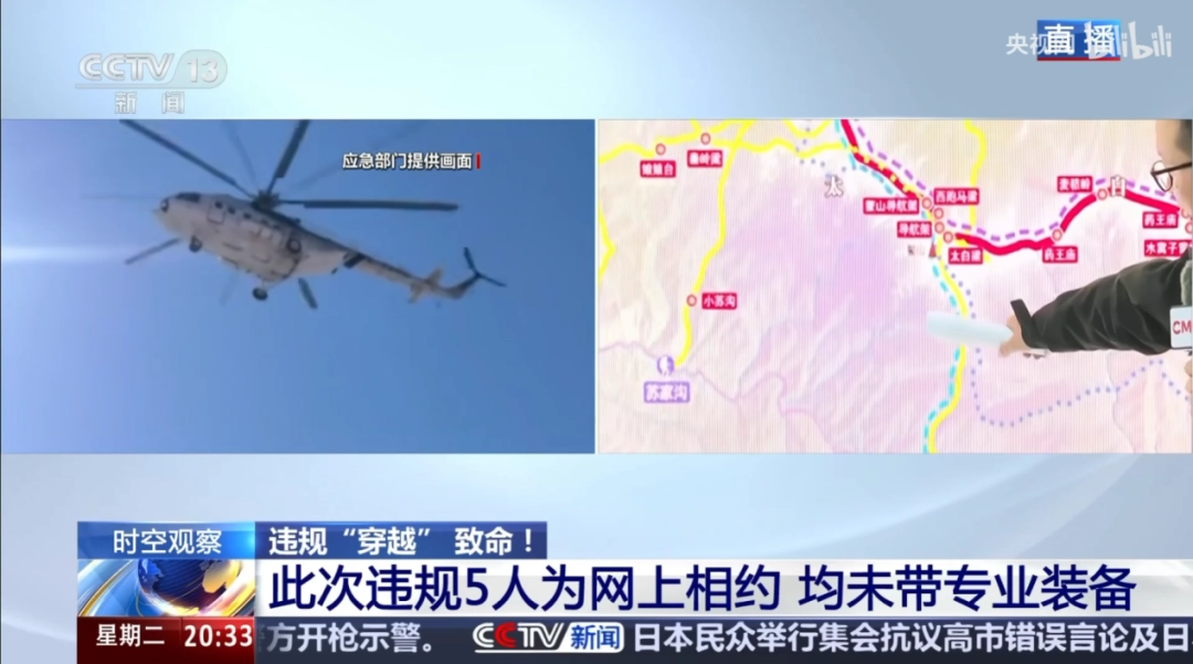 別特么去鰲太線送人頭了，是耳朵聾嗎？