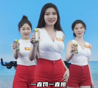 看到“中國漢尼拔”手捧椰樹牌椰汁，我被嚇得做了噩夢