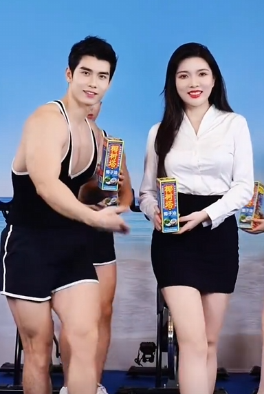 看到“中國漢尼拔”手捧椰樹牌椰汁，我被嚇得做了噩夢