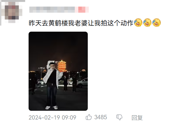 看到“中國漢尼拔”手捧椰樹牌椰汁，我被嚇得做了噩夢