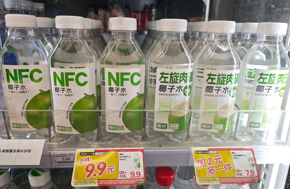 看到“中國漢尼拔”手捧椰樹牌椰汁，我被嚇得做了噩夢