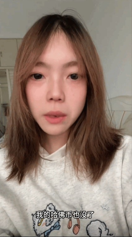 《三角洲行动》女玩家奔现被下药 不图色只图游戏装备