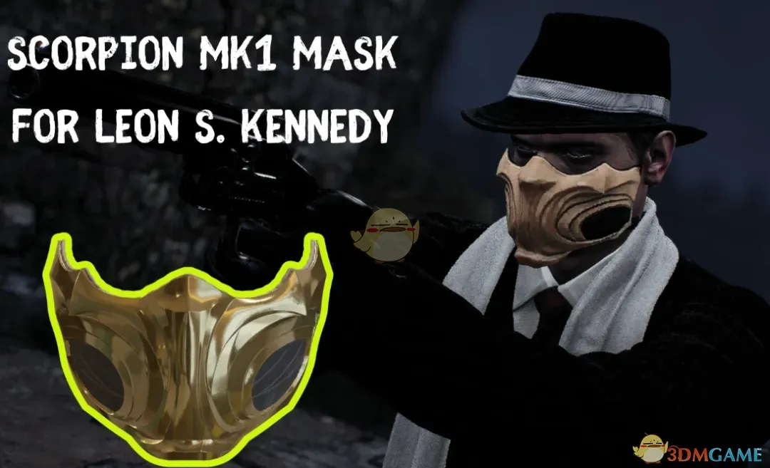 《生化危机4：重制版》里昂的真人快打忍者面具MOD