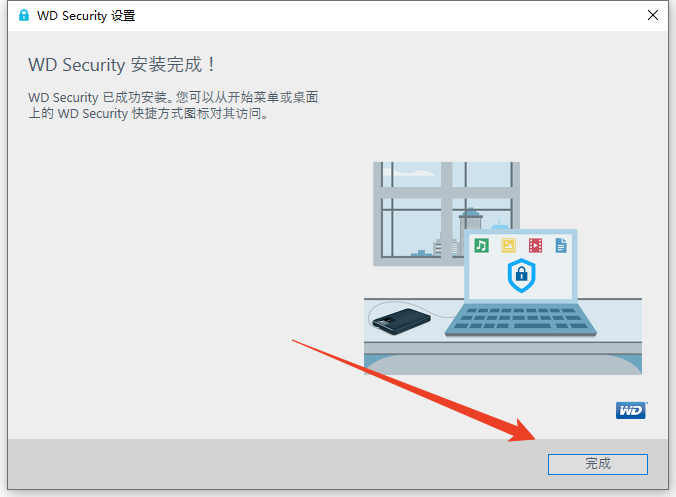 WD Security2.1.4.358