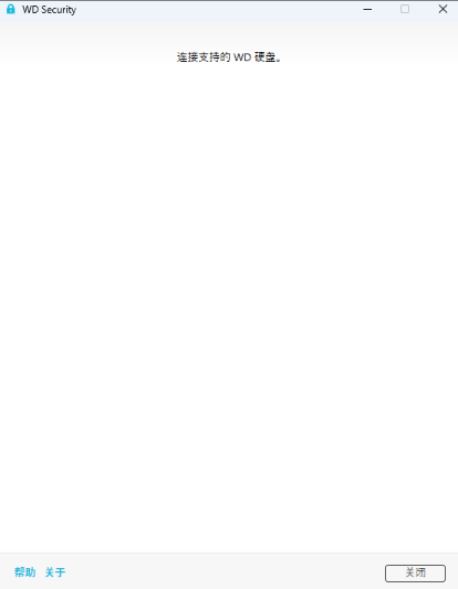 WD Security2.1.4.358