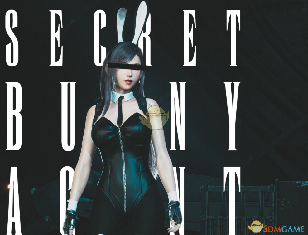 《最终幻想7：重生》蒂法的秘密兔特工紧身衣MOD