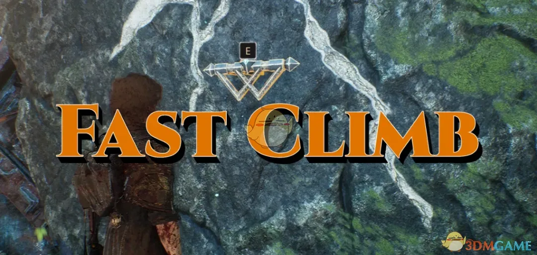 《光与影：33号远征队》快速攀登MOD