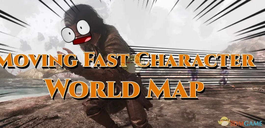 《光与影：33号远征队》快速移动MOD