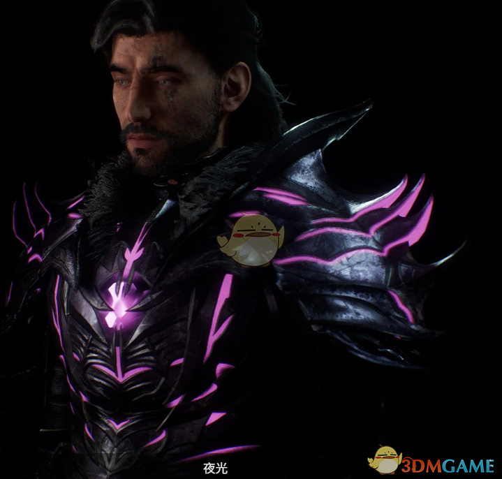 《光与影：33号远征队》维尔索的暗影骑士盔甲MOD