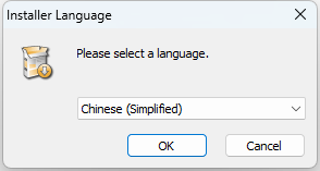 AxCells数据处理软件