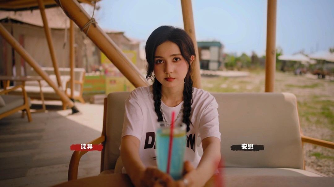 首款电诈园区影游《血薪记：罪恶园区》上线 Steam好评如潮