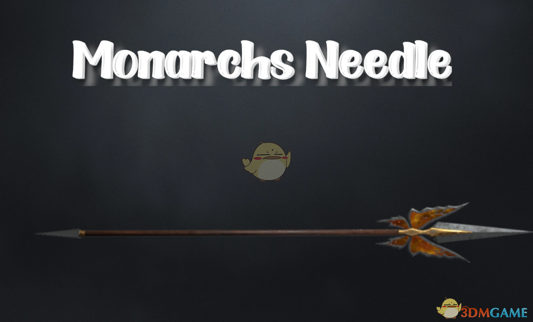 《博德之门3》帝王蝶长矛MOD