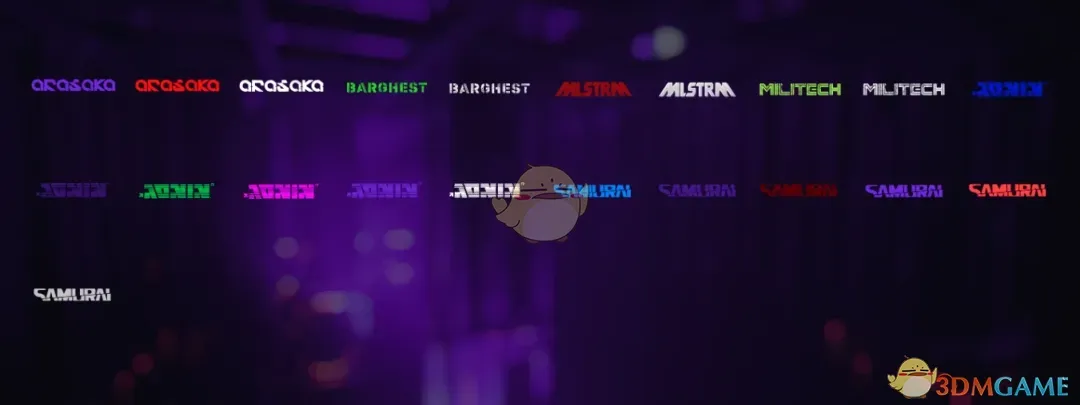 《赛博朋克2077》夜莺雨衣MOD