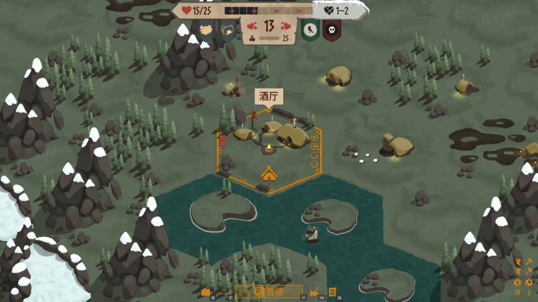 《殖民之书》游戏库