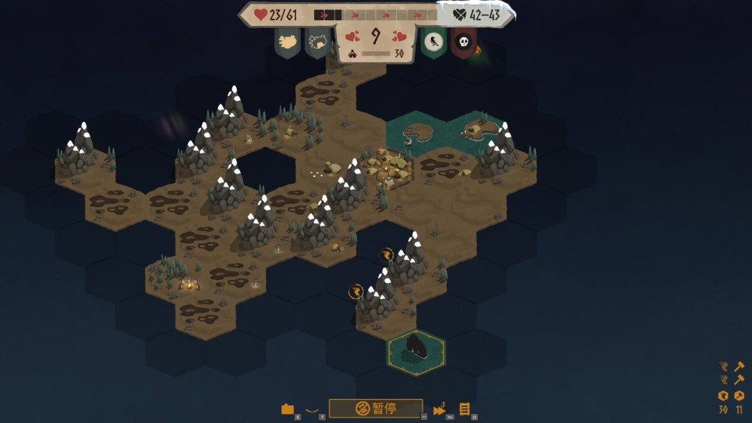 《殖民之书》游戏库