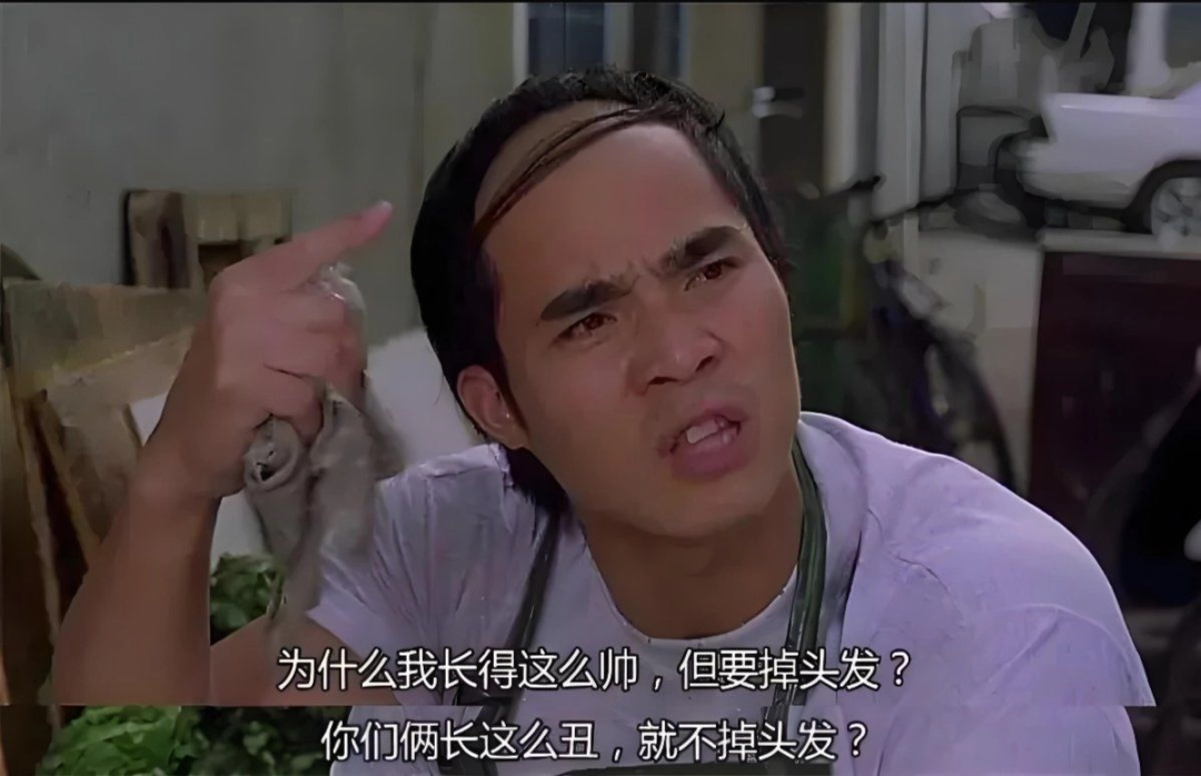 今天你“死了么”？