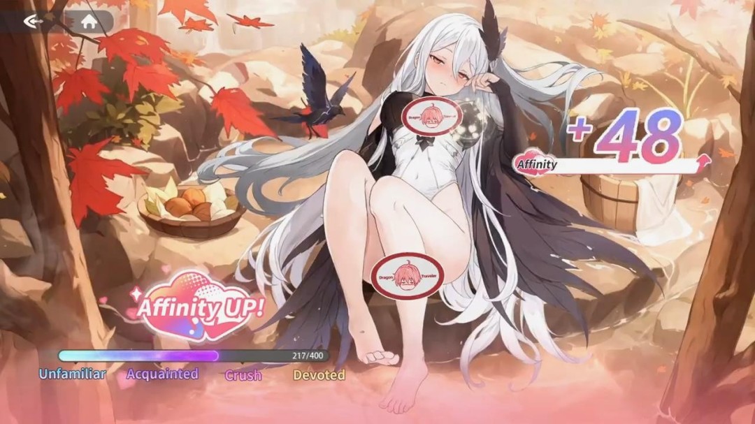 《龙魂旅人》全新视频 妹子泡温泉太诱人了