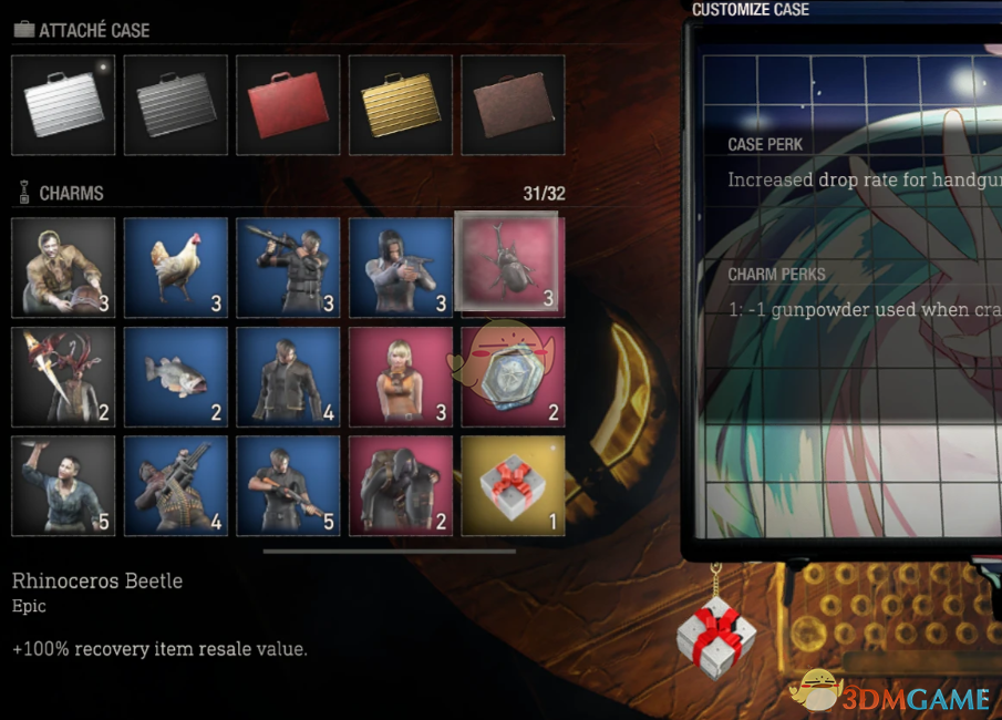 《生化危机4：重制版》礼物盒吊坠MOD