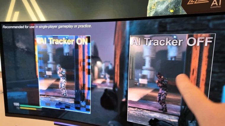 这不是外挂？ 微星显示屏自带AI功能引热议