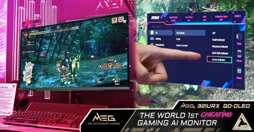 这不是外挂？ 微星显示屏自带AI功能引热议