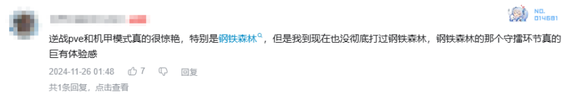 �Ž�ʮ����ǰ��������ֱ�����ҡ�ү��ء�