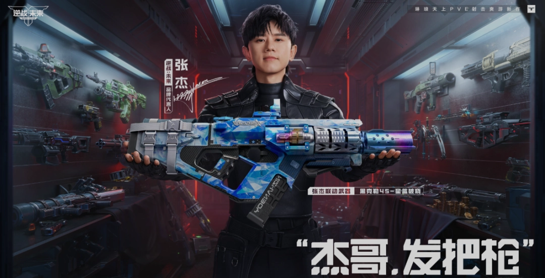 �Ž�ʮ����ǰ��������ֱ�����ҡ�ү��ء�