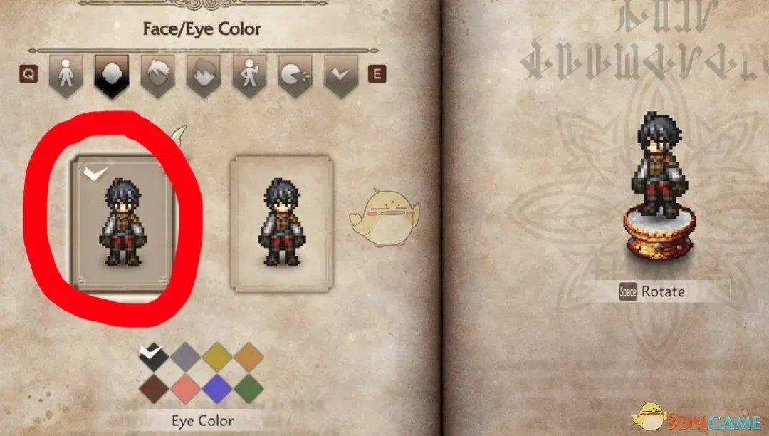 《歧路旅人0》大陆的霸者奥斯卡外观MOD