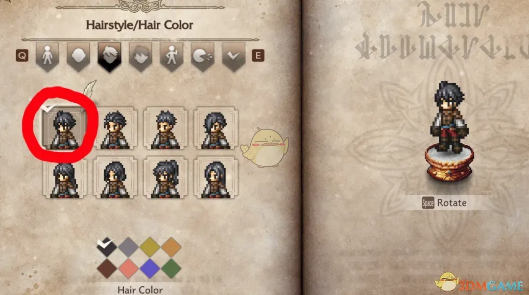 《歧路旅人0》大陆的霸者奥斯卡外观MOD