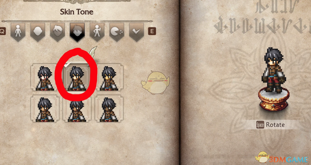 《歧路旅人0》大陆的霸者奥斯卡外观MOD