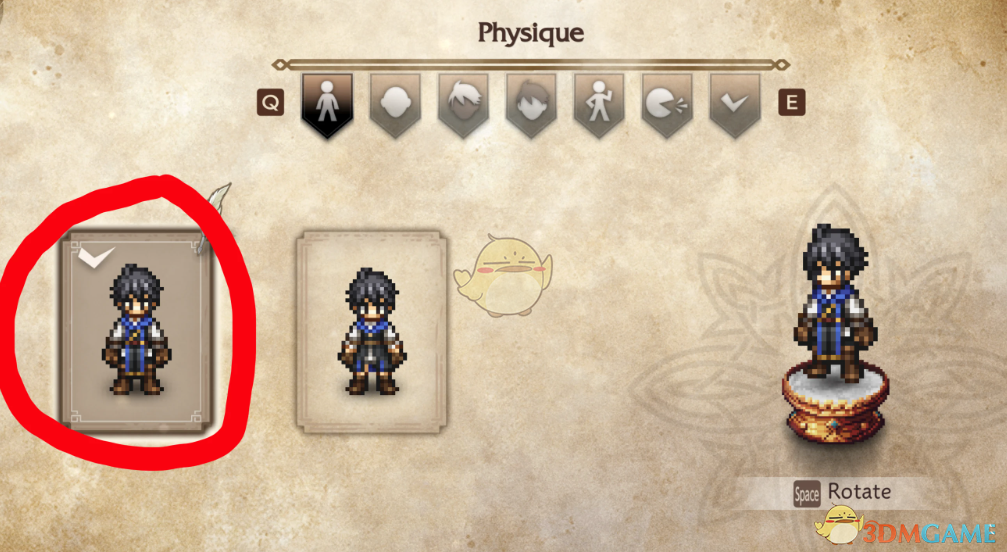 《歧路旅人0》大陆的霸者奥斯卡外观MOD