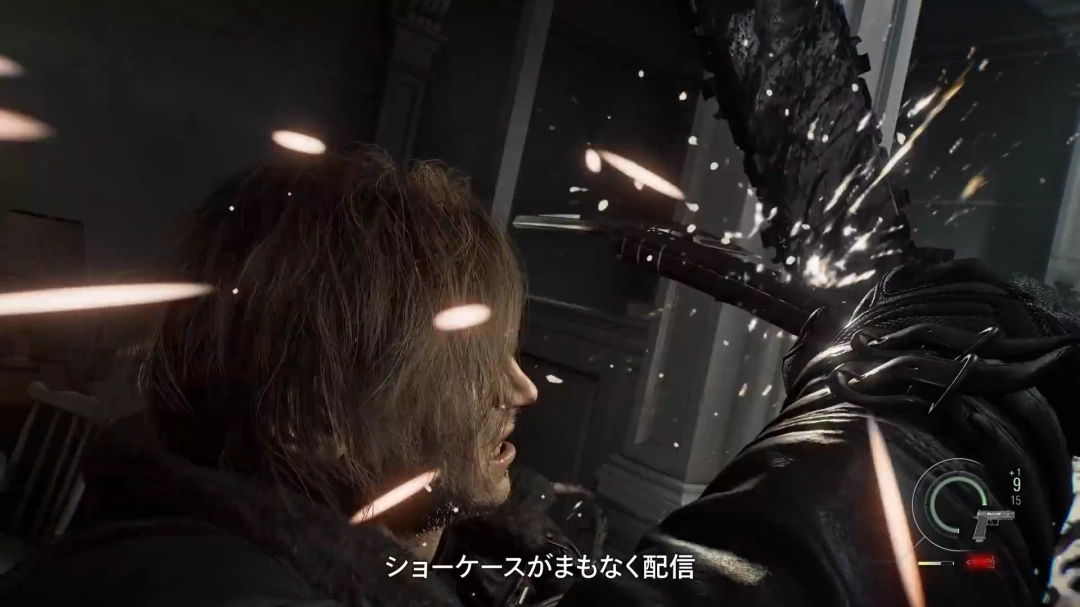 大的要來了！《生化危機(jī)9》發(fā)布會(huì)官宣＆先導(dǎo)PV發(fā)布